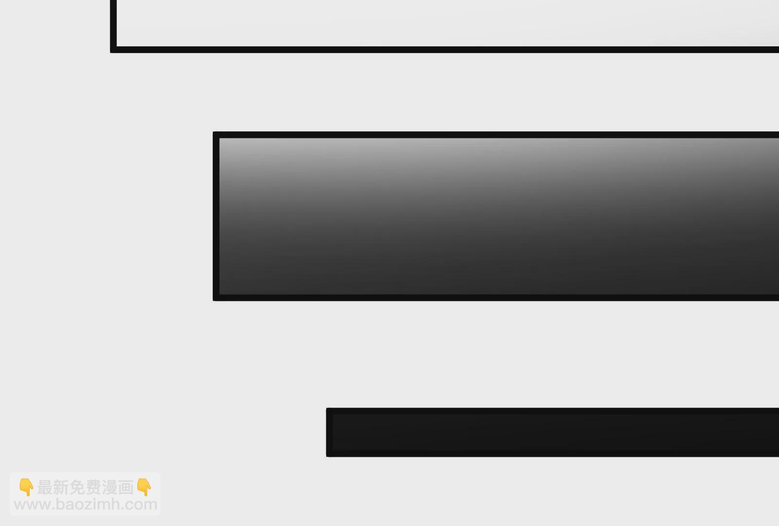 古神遊戲 - 第37話內亂！古神聯盟的機會！(3/3) - 2